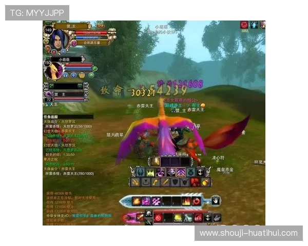 华体会平台网页版操作指南与界面功能详解，提升你的游戏操作效率与体验感