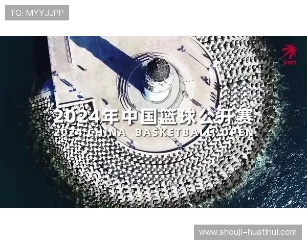 华体会体育手机版的赛事提醒功能如何设置以不错过任何精彩比赛