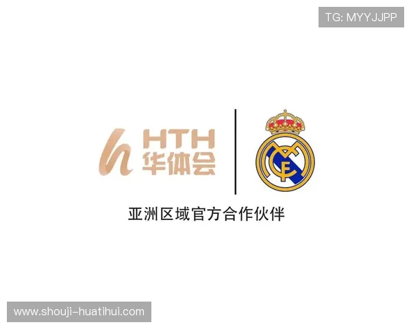 华体会体育注册中心详细流程解析让用户轻松完成账号注册与登录操作